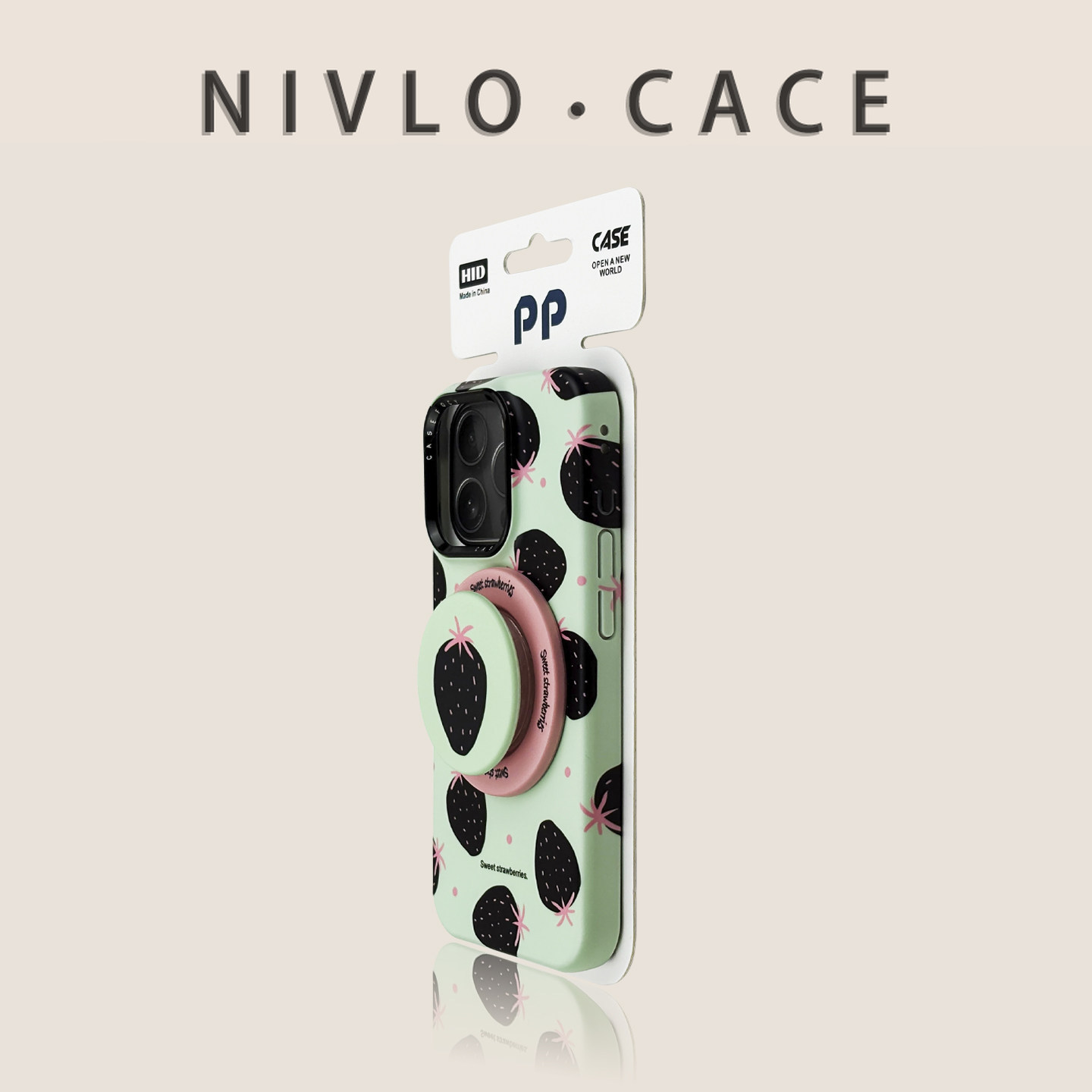 Strawberry Huller - For iPhone 17 Pro Max Case