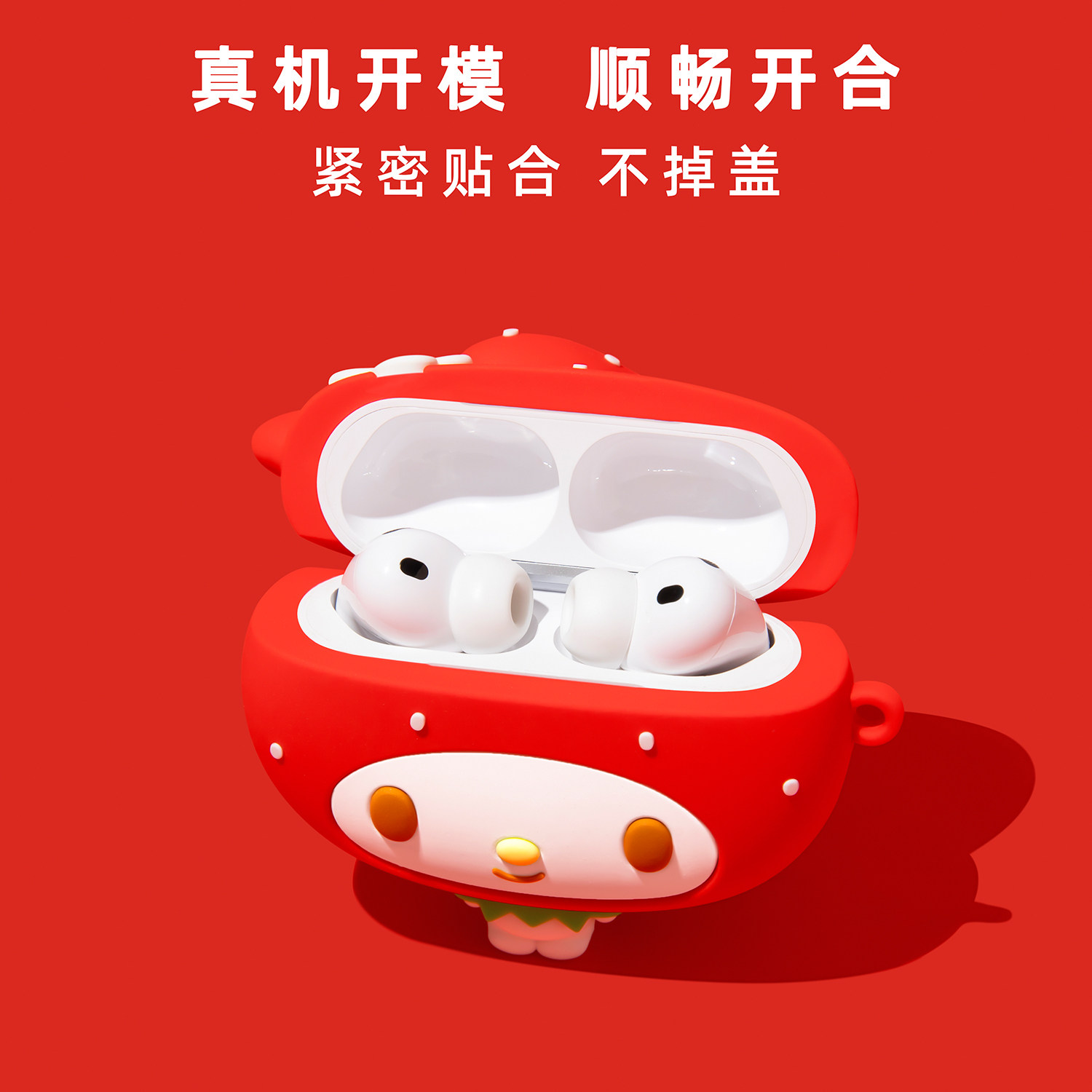 For Airpods 3 4 Pro 2 Pro 3 St - đánh giá và giá Strawberry Huller